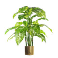 100cm Large Foxs Aglaonema (Spotted Evergreen) Tree Artificial Plant with Gold Metal Planter
