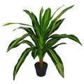 90cm Extra Wide Dracaena Variegated Large Artificial Dragon Plant Tree