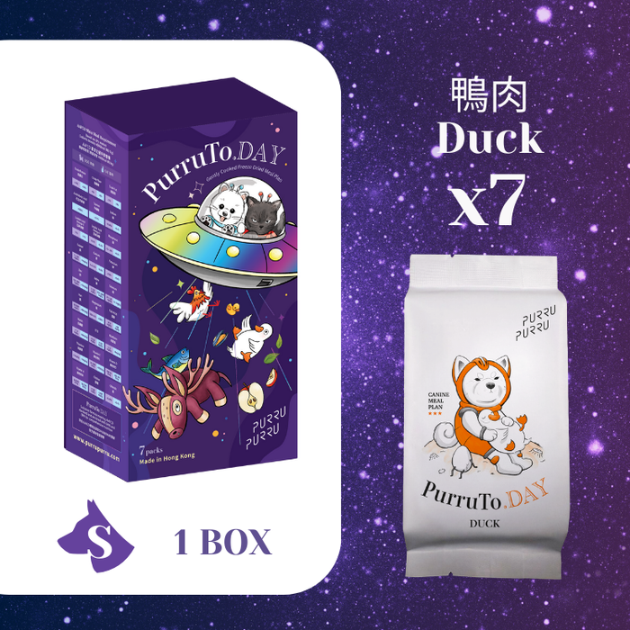 PurruTo.DAY gently cooked duck freeze dried complete meal box set for dogs - Hong Kong made AAFCO nutrition
