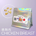 PurruTo.LITE chicken breast freeze-dried treats for sensitive pets