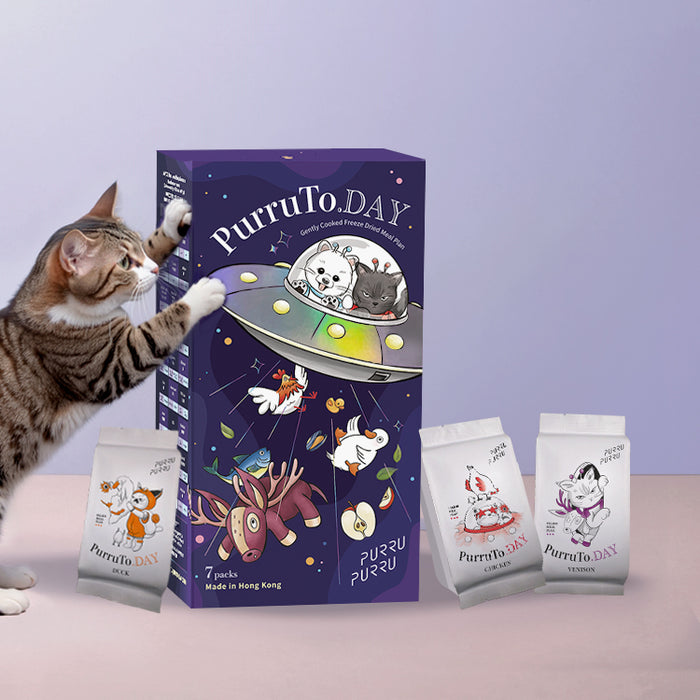 PurruTo.DAY gently cooked freeze dried complete meal for cats - Hong Kong made AAFCO nutrition