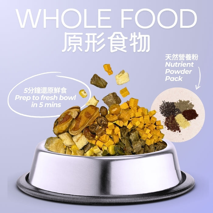 PurruTo.DAY gently cooked freeze dried complete meal - Hong Kong made AAFCO nutrition